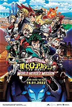 My Hero Academia