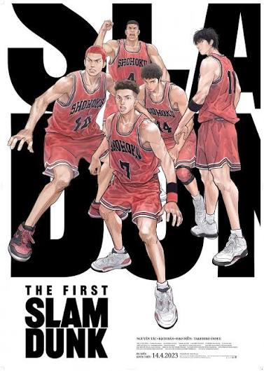 Slam Dunk